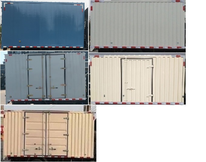 躍進(jìn)牌SH5047XXYZFEVMZ2純電動廂式運(yùn)輸車公告圖片