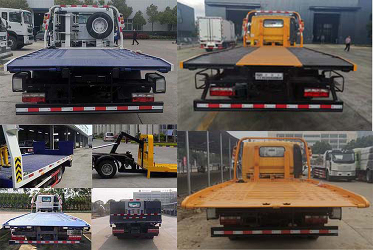 同銳通牌CAA5040TQZC6清障車公告圖片