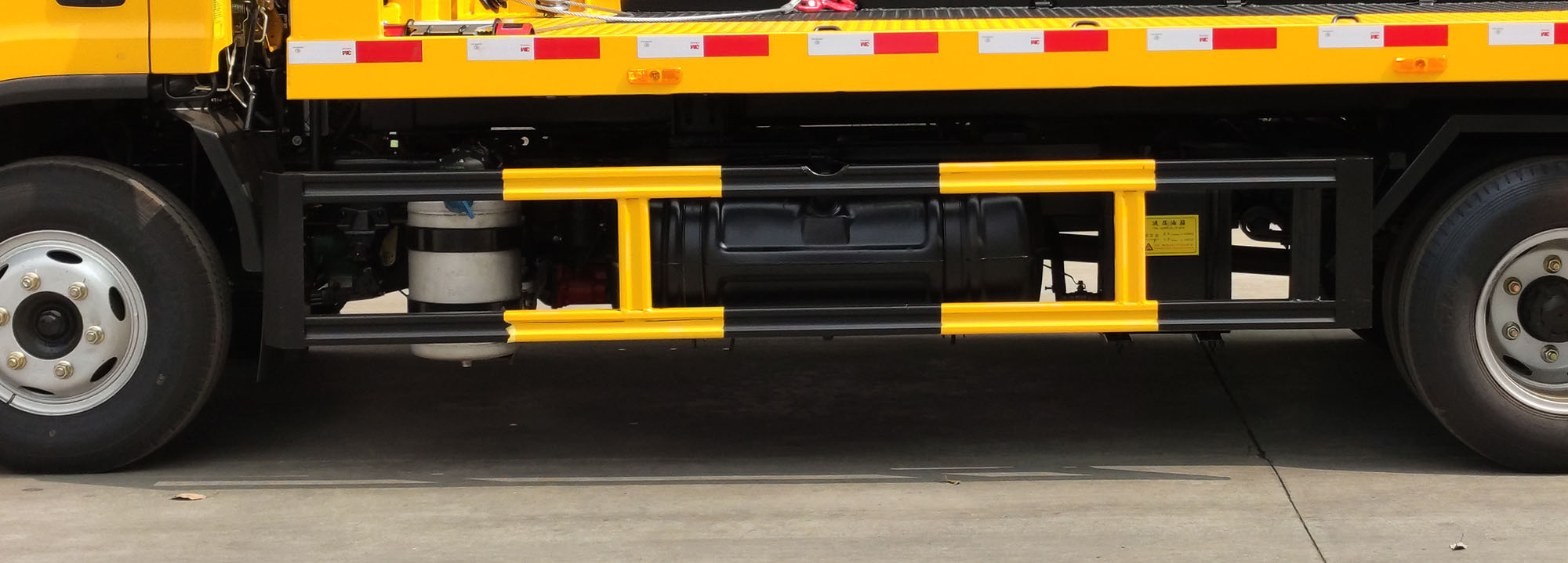 同銳通牌CAA5040TQZC6清障車公告圖片