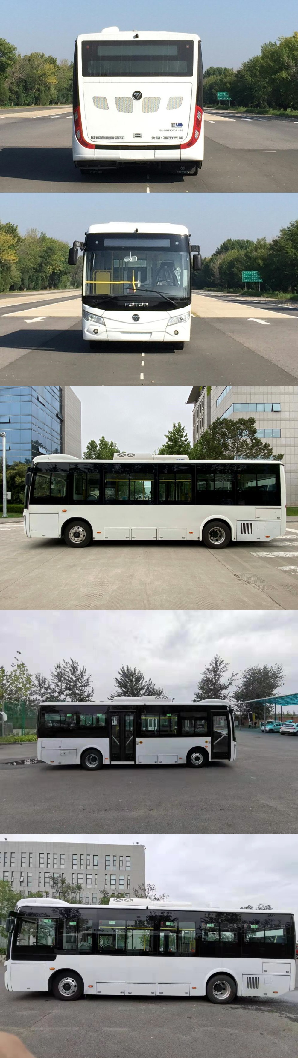 福田牌BJ6851EVCA-35纯电动城市客车公告图片