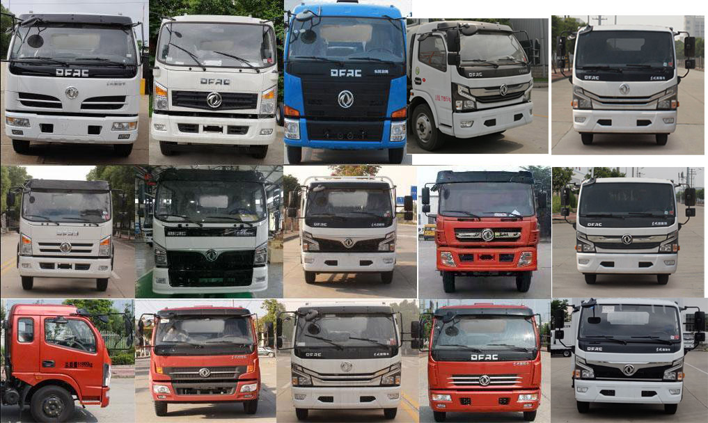 楚飛牌CLQ5120TDY6E多功能抑塵車公告圖片
