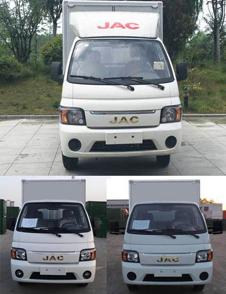 江淮牌HFC5036XYKRV3E3C1S翼開啟廂式車公告圖片