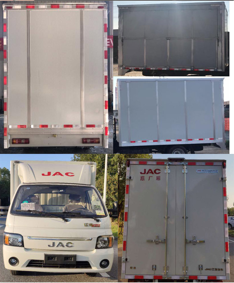 江淮牌HFC5036XYKRV3E3C1S翼開啟廂式車公告圖片