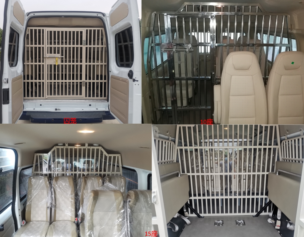 宇通牌ZK5041XQCD61囚車公告圖片