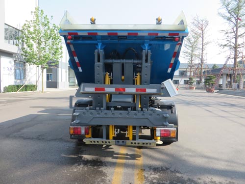 海德牌CHD5081ZZZQLE6自装卸式垃圾车公告图片