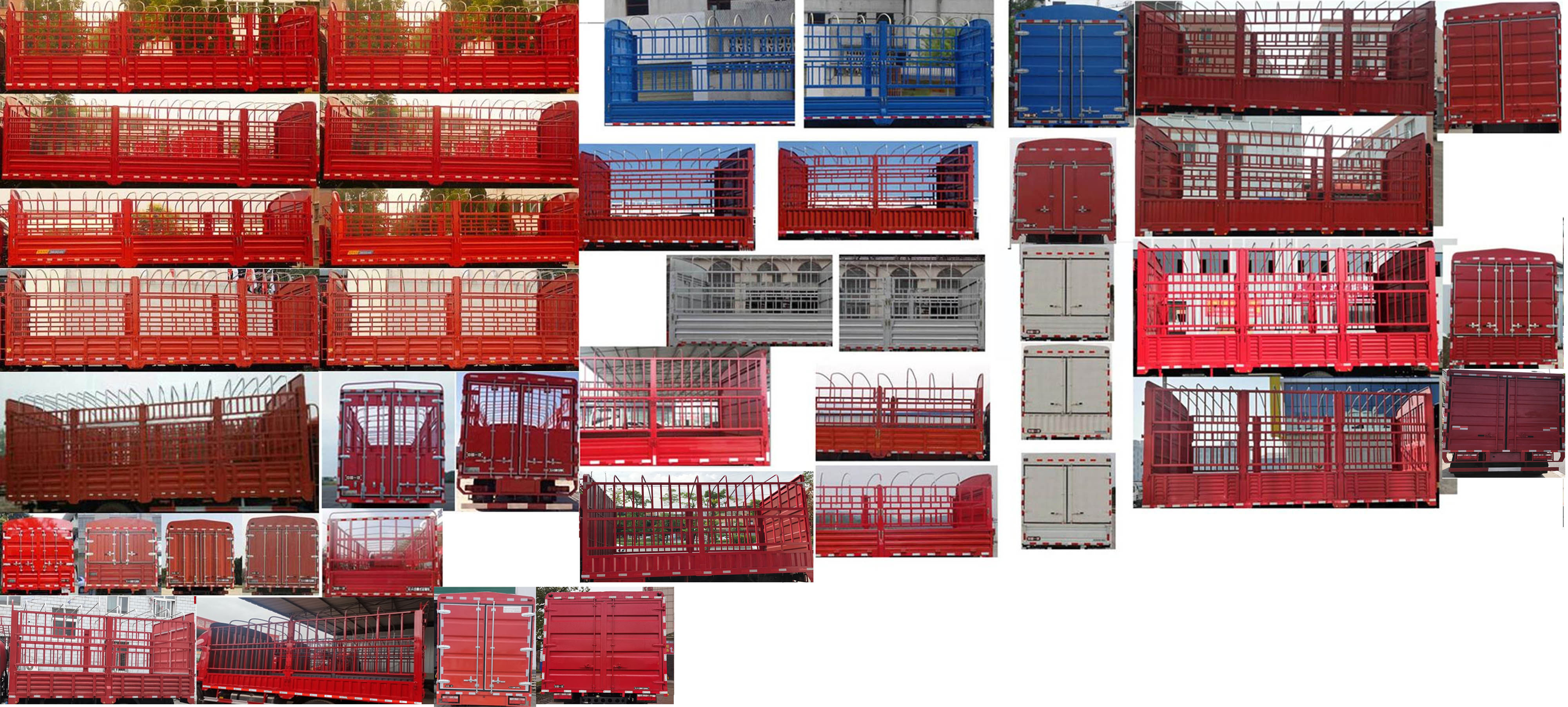 解放牌CA5110CCYP40K46L4E6A84倉(cāng)柵式運(yùn)輸車公告圖片