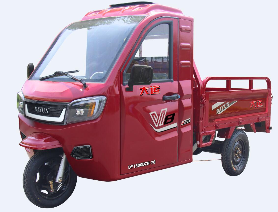 大运牌DY1500DZH-76电动正三轮摩托车公告图片