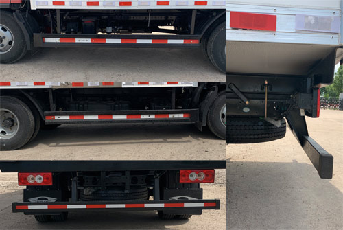 福田牌BJ5044XLC9JDA-08冷藏車公告圖片