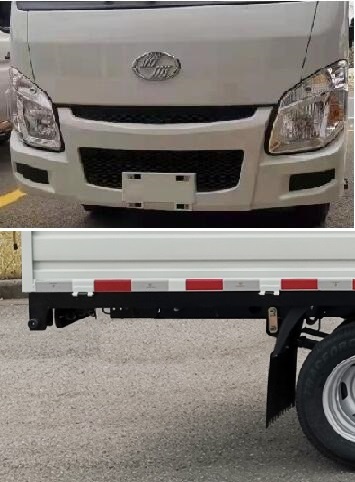 躍進(jìn)牌SH5023CCYPBGCNZ倉柵式運(yùn)輸車公告圖片