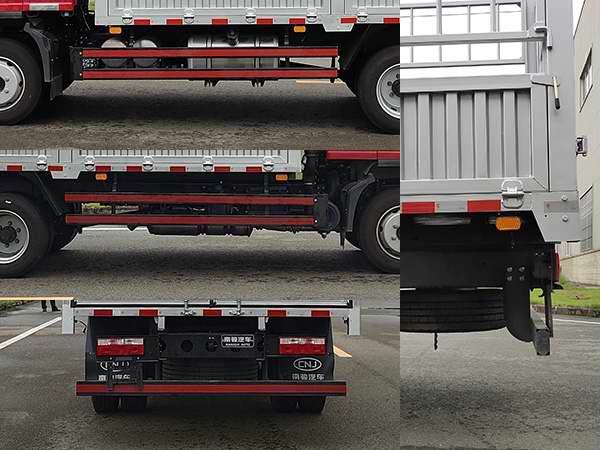 南駿牌NJA5120CCYQDF42A倉柵式運輸車公告圖片