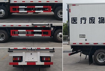 程力威牌CLW5044XYYJ6醫(yī)療廢物轉(zhuǎn)運(yùn)車公告圖片