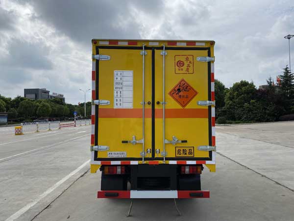 楚勝牌CSC5041XQYJ6爆破器材運輸車公告圖片