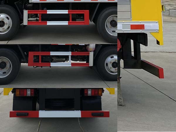 楚勝牌CSC5041XQYJ6爆破器材運輸車公告圖片