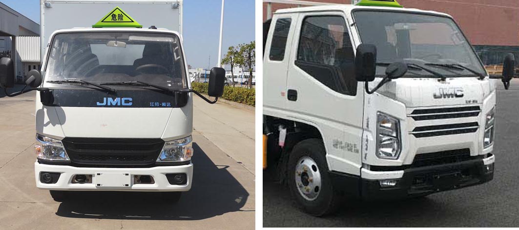 楚勝牌CSC5041XQYJ6爆破器材運輸車公告圖片