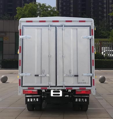 歐鈴牌ZB5022CCYVDD2L倉柵式運(yùn)輸車公告圖片