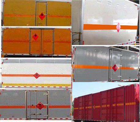 永強(qiáng)牌YQ5120XRYQ2易燃液體廂式運(yùn)輸車公告圖片