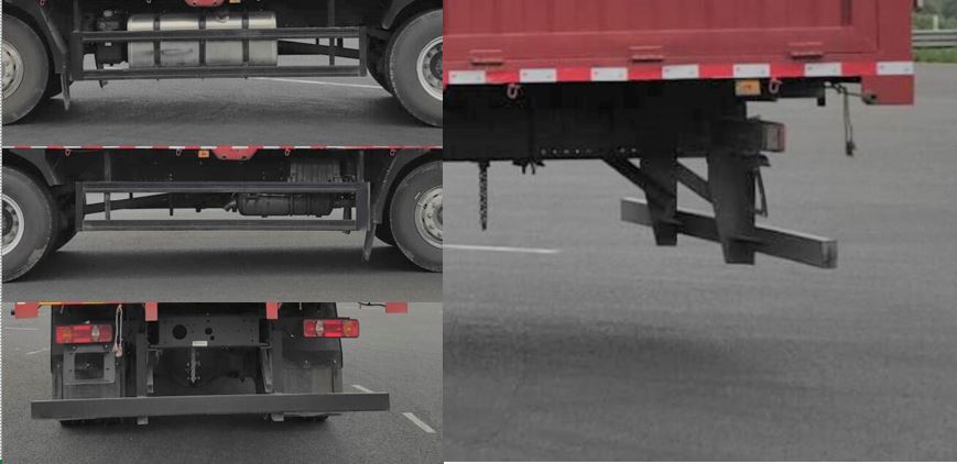 大運牌DYQ5243CCYD6CB倉柵式運輸車公告圖片