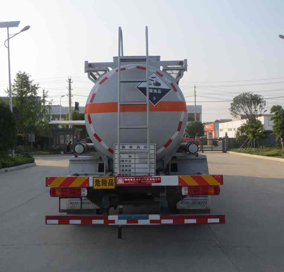 醒獅牌SLS5263GFWC6V腐蝕性物品罐式運輸車公告圖片