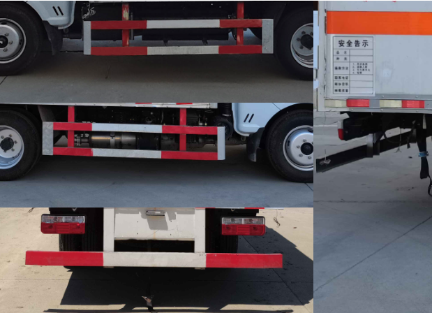 旺龍威牌WLW5045XQYEQ6爆破器材運輸車公告圖片