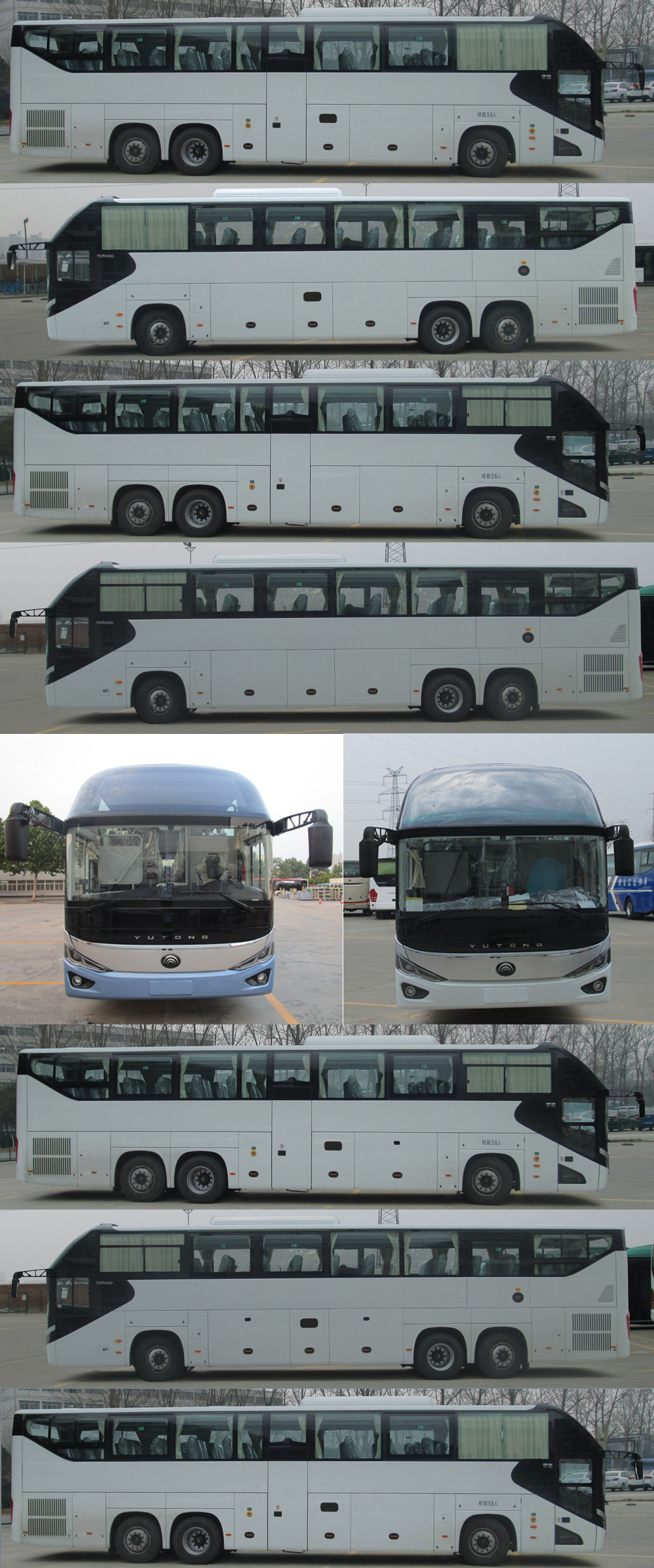 宇通牌ZK6137H16QY1客车公告图片