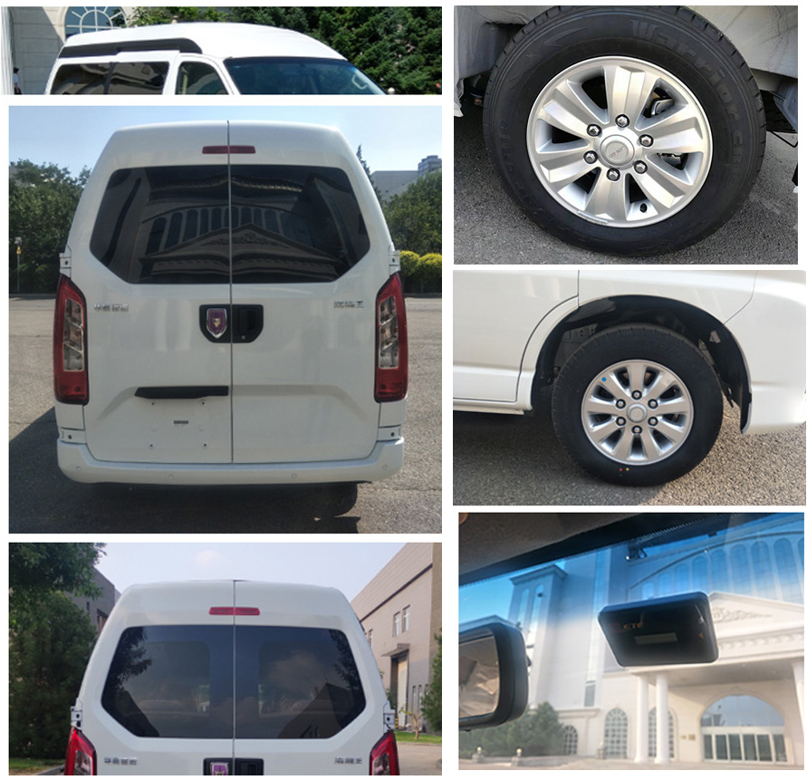 金杯牌SY5035XBYL-H2S1BG殯儀車公告圖片