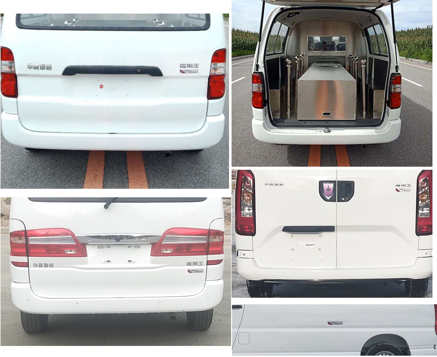 金杯牌SY5035XBYL-H2S1BG殯儀車公告圖片