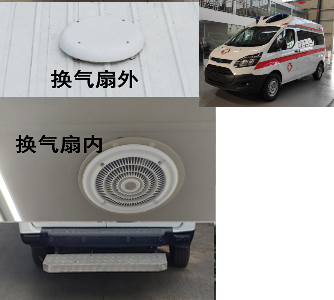 巧閣牌GHM5030XJH救護(hù)車(chē)公告圖片