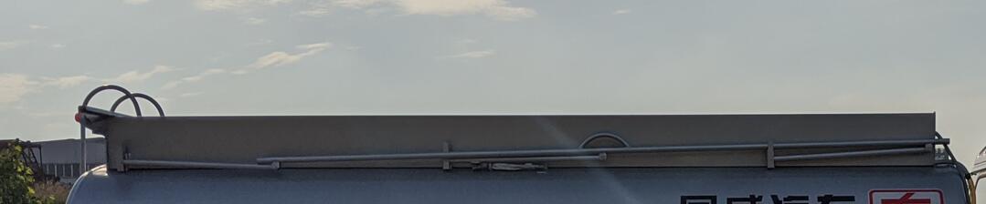 專威牌HTW5121GJYJHQ6加油車公告圖片