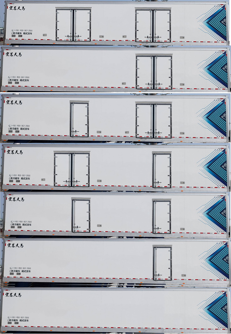 宏昌天马牌HCL9401XLC冷藏半挂车公告图片
