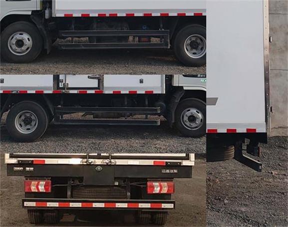 江淮牌HFC5043XLCP21K1C7S-1冷藏車公告圖片