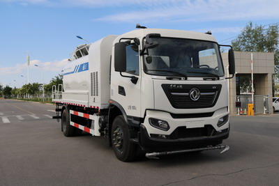 高漠牌GSK5180TDYD6D多功能抑塵車公告圖片