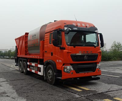 永利科工牌NLY5252TFC瀝青碎石同步封層車公告圖片