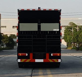 永利科工牌NLY5252TFC瀝青碎石同步封層車公告圖片