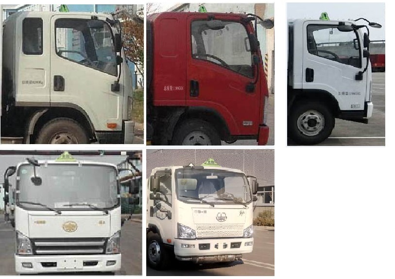 炎帝牌SZD5120GYYC6C运油车公告图片