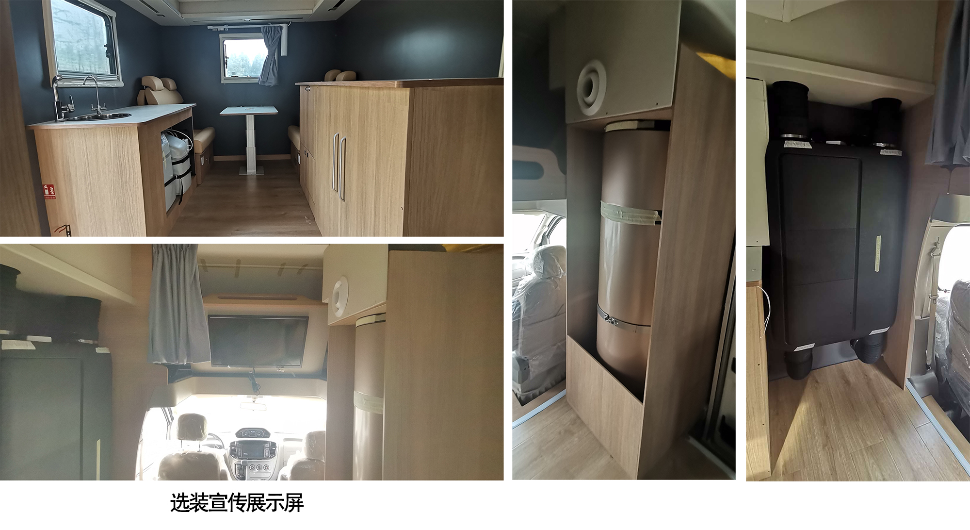 宇通牌ZK5042XZS6展示車公告圖片