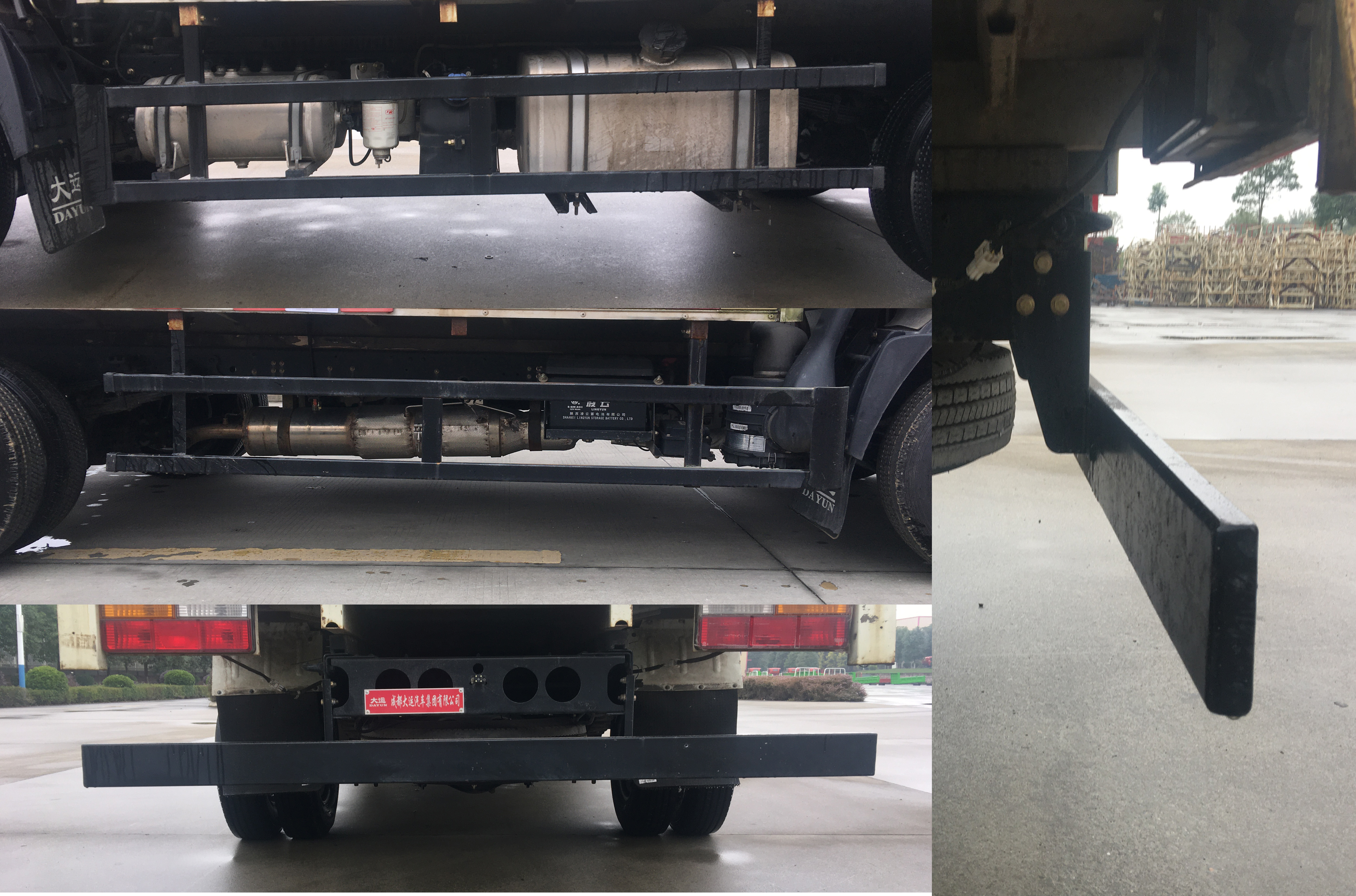 大運(yùn)牌CGC5041XXYHDD33F1廂式運(yùn)輸車(chē)公告圖片