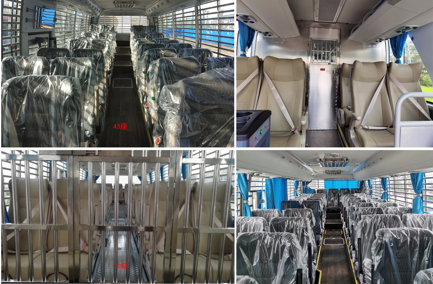 宇通牌ZK5180XQCD61囚車公告圖片