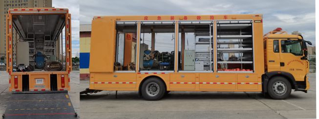 暢豐牌CFQ5180XXH6Z救險(xiǎn)車公告圖片