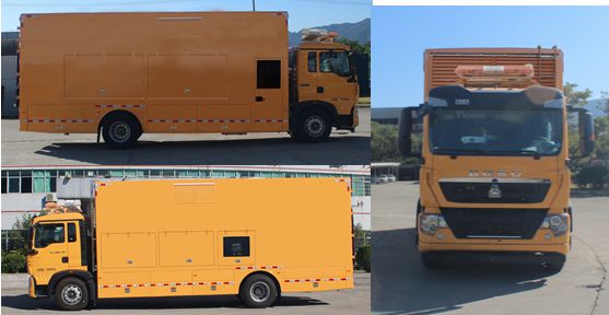 暢豐牌CFQ5180XXH6Z救險(xiǎn)車公告圖片