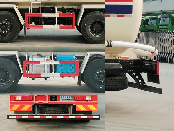 華威馳樂(lè)牌SGZ5311GGHCQ6干混砂漿運(yùn)輸車(chē)公告圖片