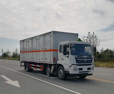 大力牌DLQ5260XZWDFH6雜項(xiàng)危險(xiǎn)物品廂式運(yùn)輸車(chē)公告圖片