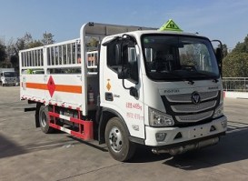 程力威牌CLW5041TQPB6气瓶运输车