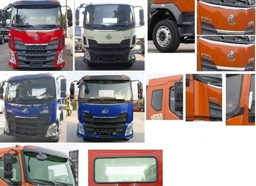 專致牌YZZ5188JSQL6隨車起重運輸車公告圖片