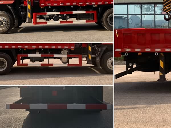 專致牌YZZ5188JSQL6隨車起重運輸車公告圖片