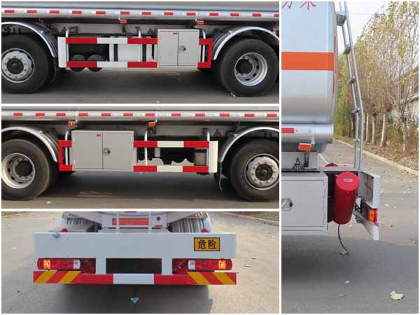 陸平機器牌LPC5260GYYC6運油車公告圖片