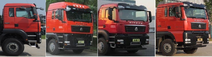 醒獅牌SLS5316GXHZ6下灰車公告圖片