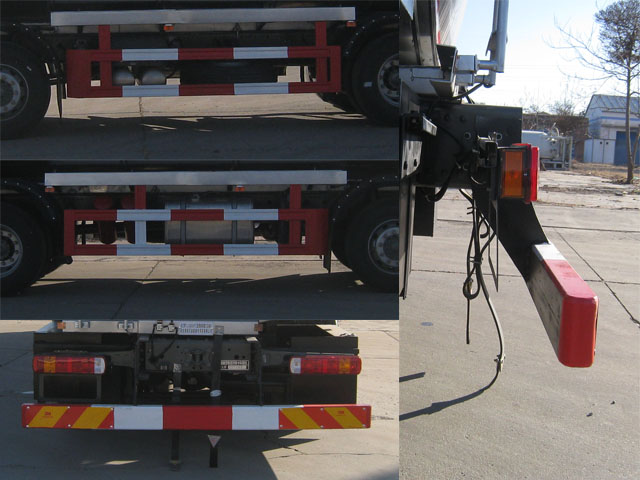 油龍牌YLL5326GRYZ易燃液體罐式運(yùn)輸車公告圖片