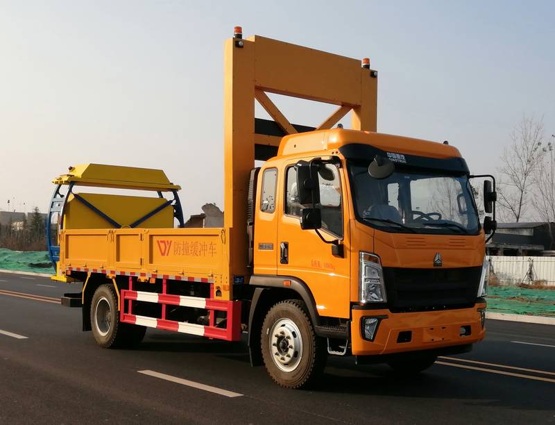 圣岳牌SDZ5146TFZF防撞緩沖車公告圖片