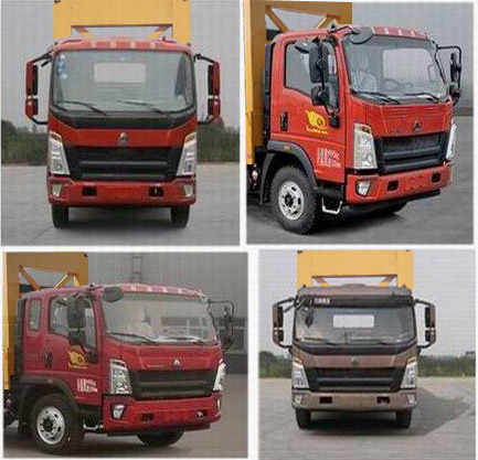 圣岳牌SDZ5146TFZF防撞緩沖車公告圖片