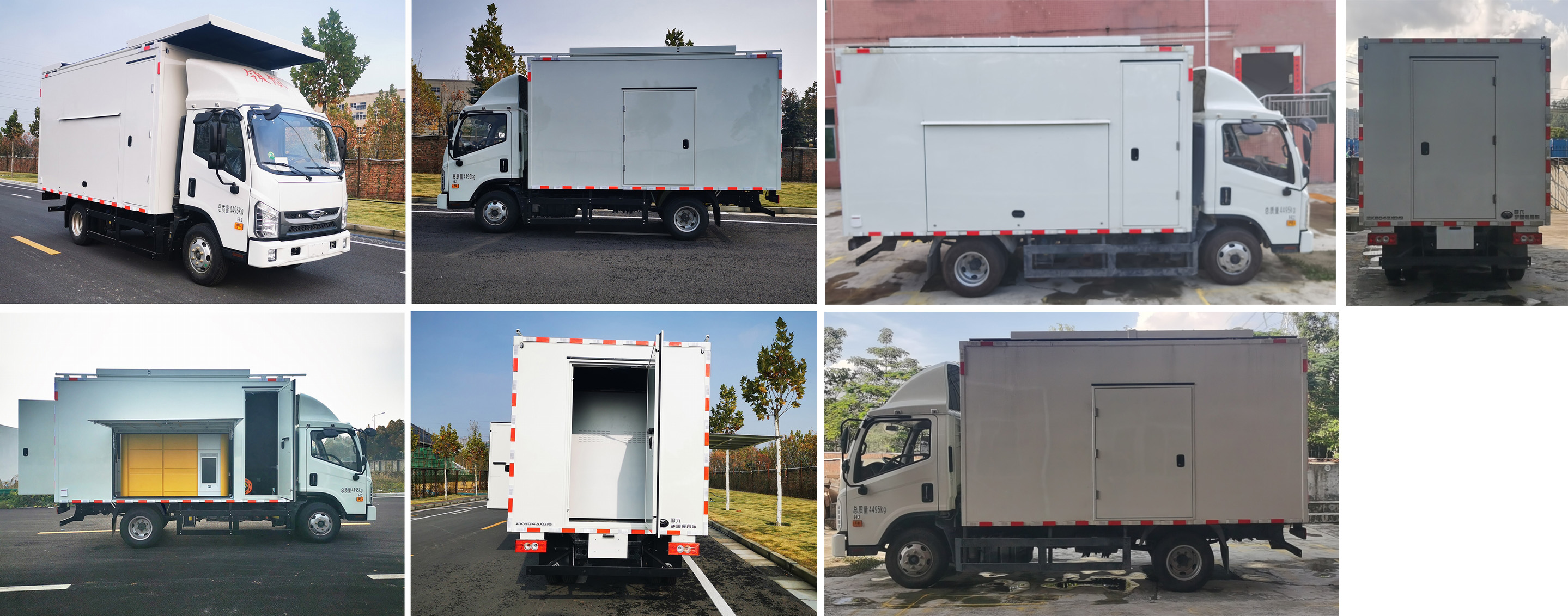 宇通牌ZK5043XGJ6工具車公告圖片